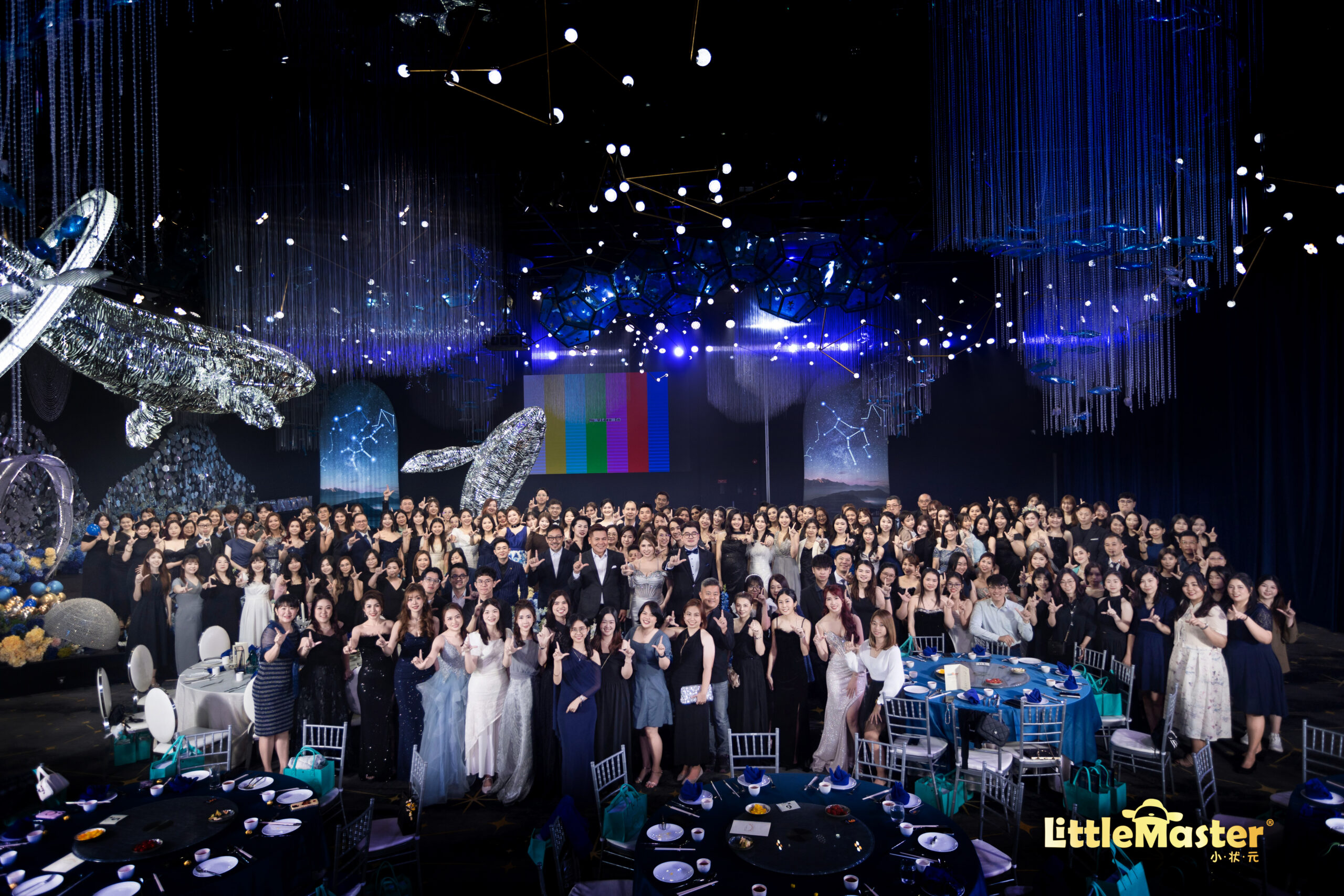 Annual Dinner Group Photo 2025