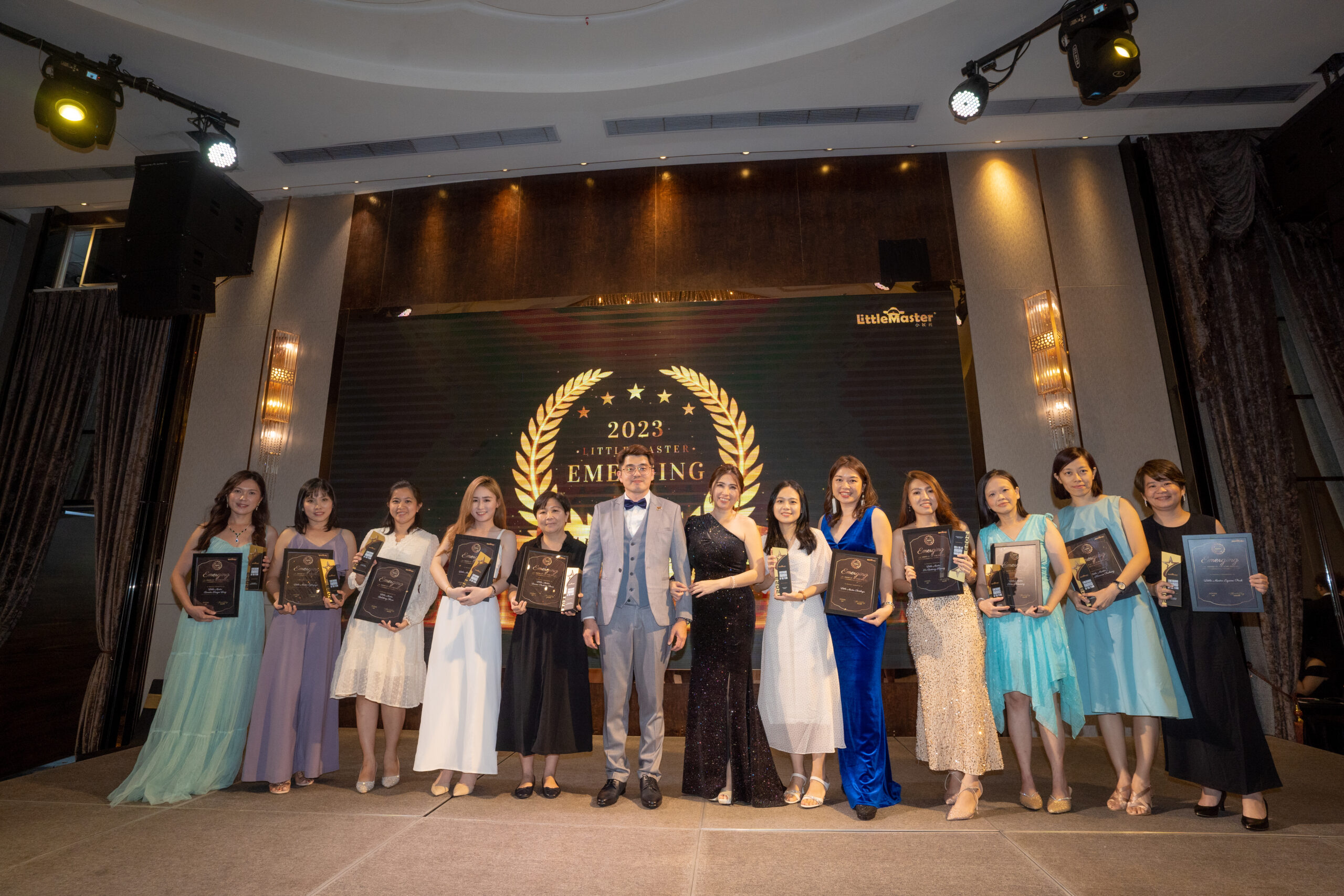 Emerging Awards 2023