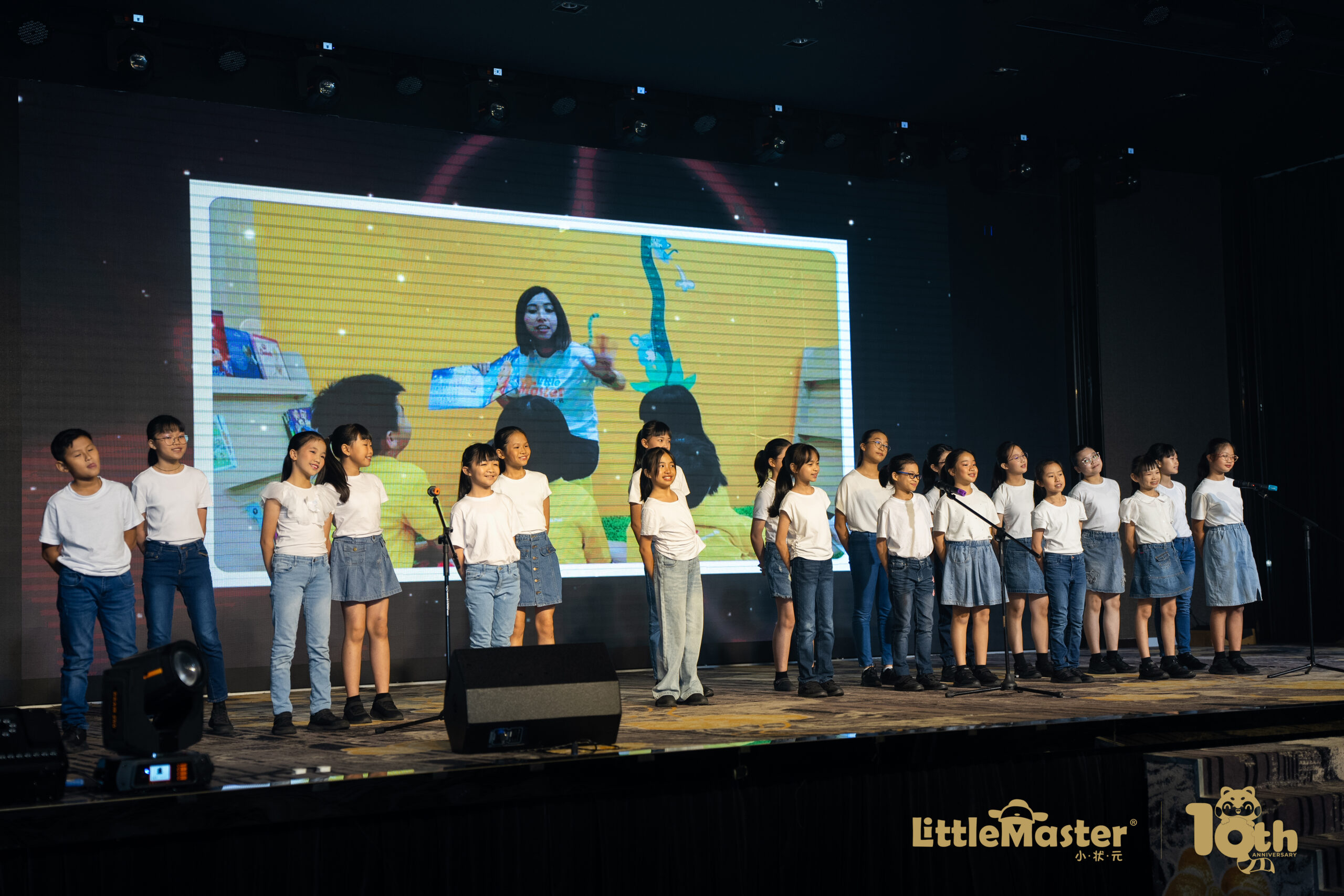 Kids Performance