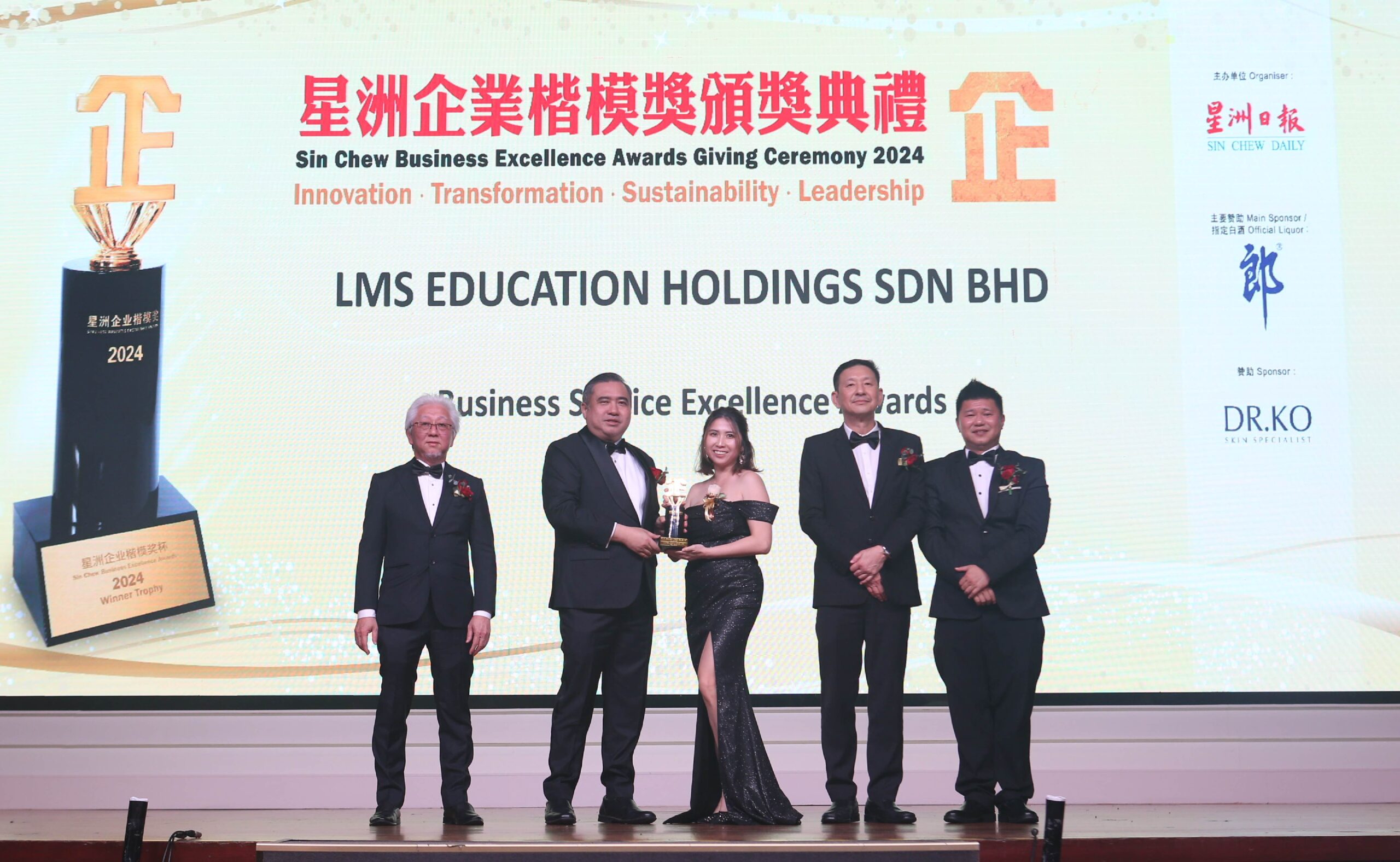 award photo-01