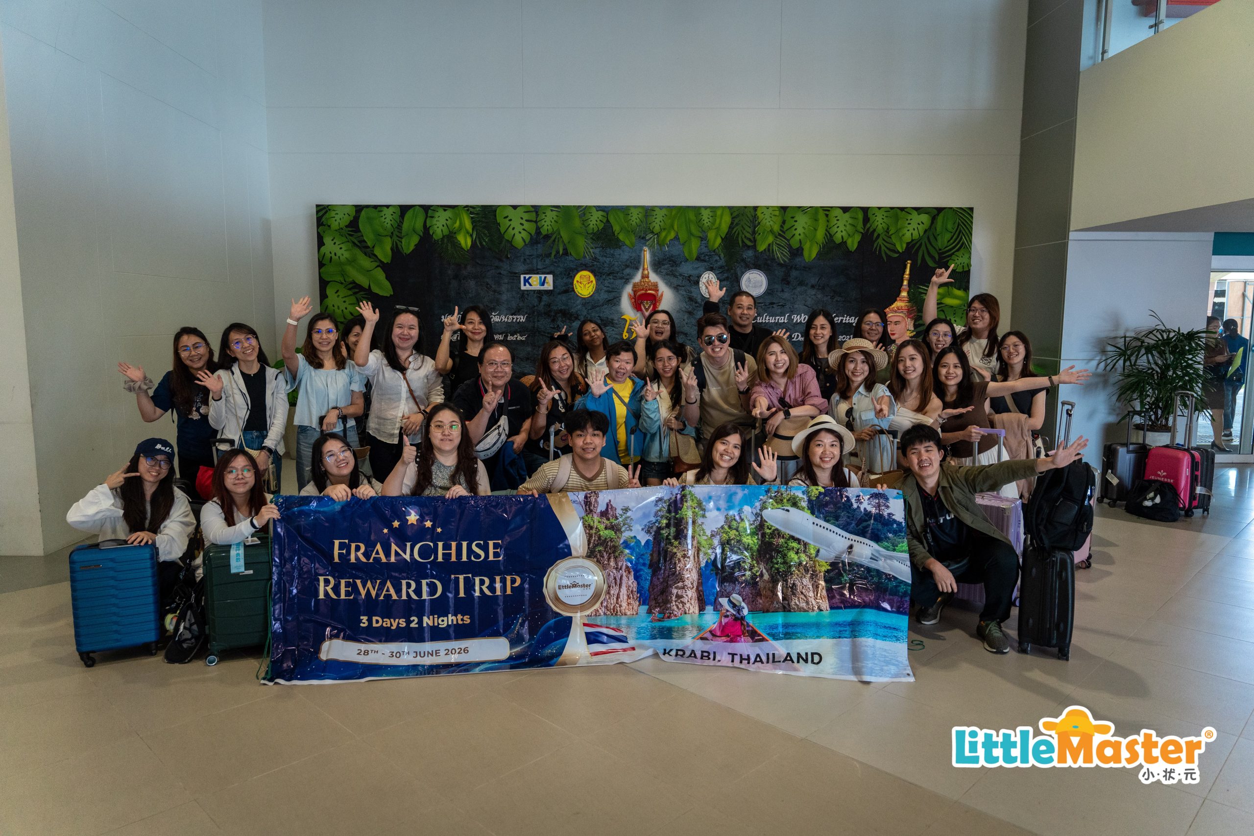 HWN00110_watermarked
